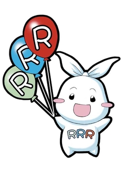 葛飾区ごみ減量 3r推進キャラクター りー Ree ちゃん 葛飾区公式サイト