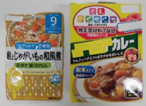 アレルギー対応食品