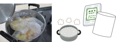 食材を耐熱性のあるポリ袋に入れて鍋等で加熱するパッククッキングの方法を紹介します