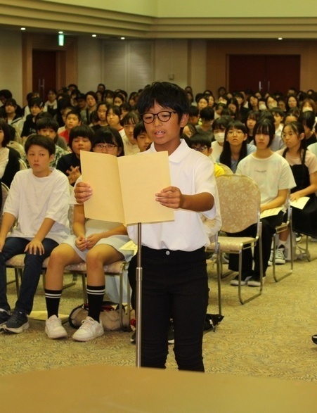 「誓いの言葉」写真