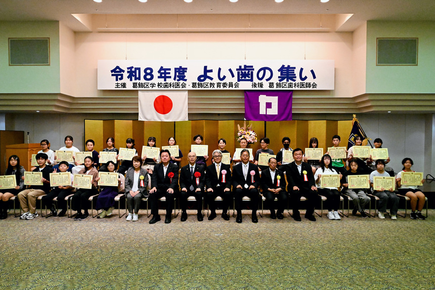 小学校表彰者集合写真(1)