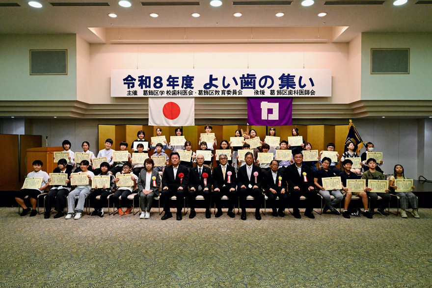 小学校表彰者集合写真(2)
