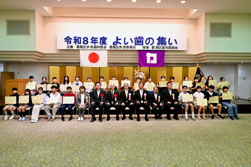 小学校表彰者集合写真(4)