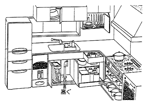 食べ物の管理をしっかりしましょうのイラスト