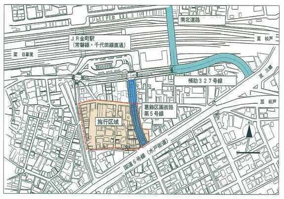 金町駅南口周辺地区のまちづくりマップ