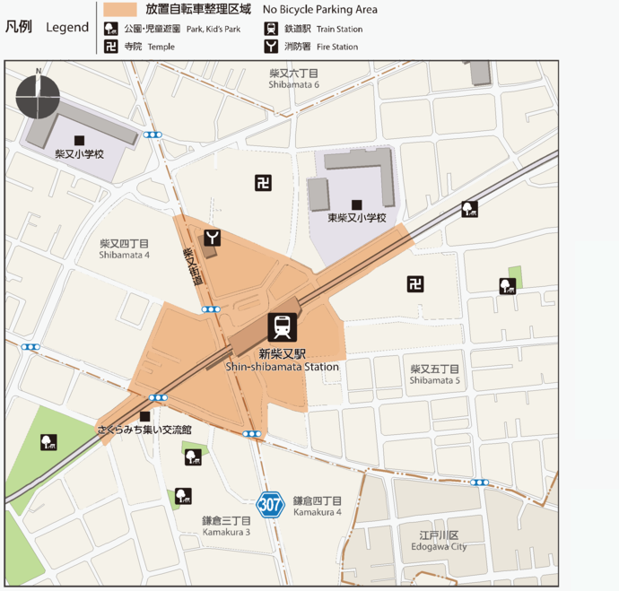 新柴又駅周辺整理区域