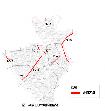 平成28年度　調査地点及び評価区間