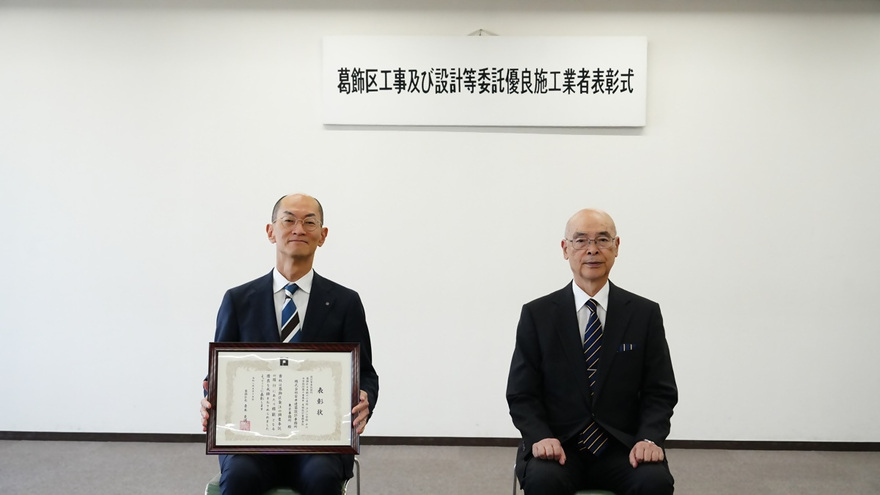 受賞者（設計等委託部門）