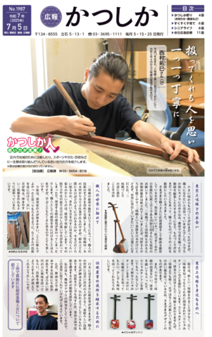 1面画像