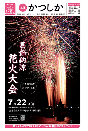 1面画像