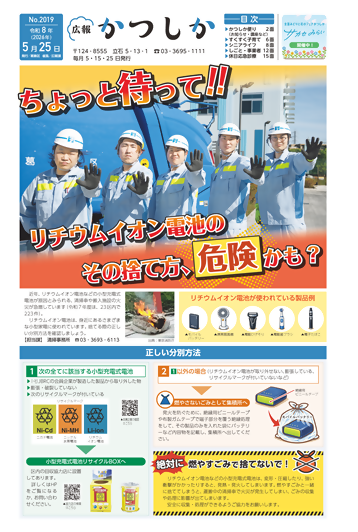 1面画像