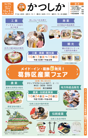 1面画像