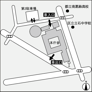 駐車場（本庁舎・第2駐車場）のイラスト