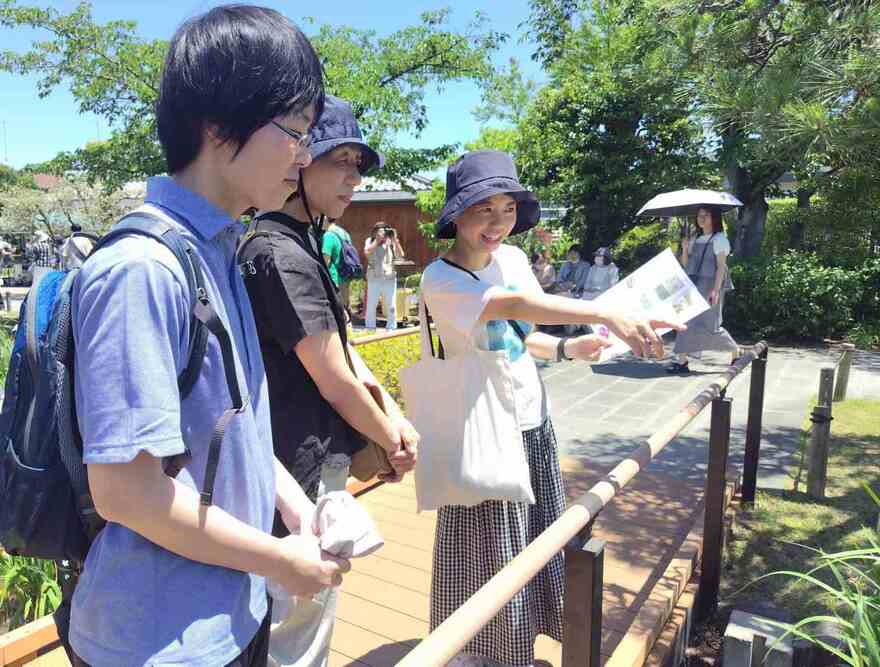 解説