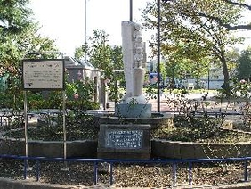 葛飾セルロイド工場発祥記念碑の写真