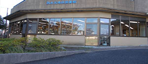 nishimizu gaikan
