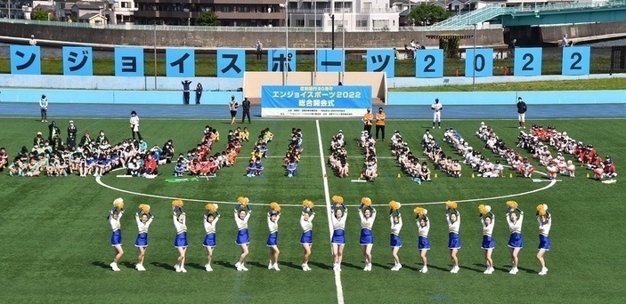 かつしかスポーツ大会総合開会式の様子