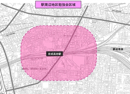 駅周辺地区勉強会区域