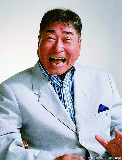 講師 毒蝮 三太夫 さん