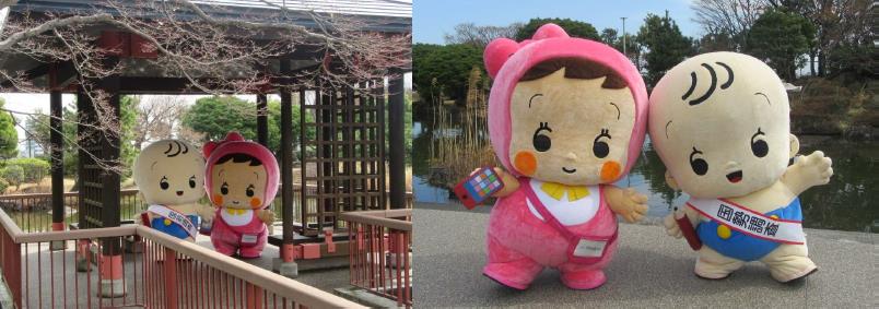 センサスくん&みらいちゃん