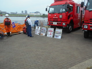 車両展示状況