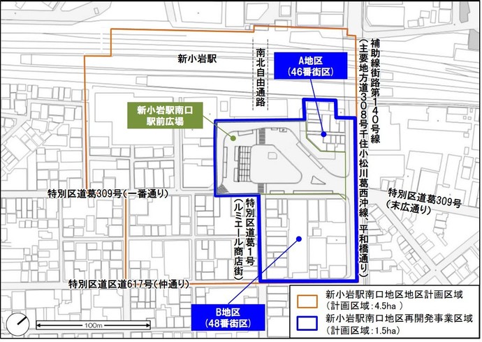 新小岩駅南口地区区域図