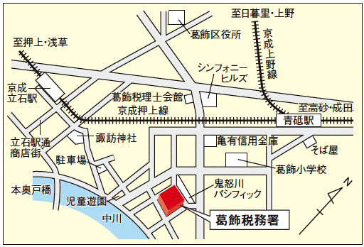 葛飾税務署のマップ