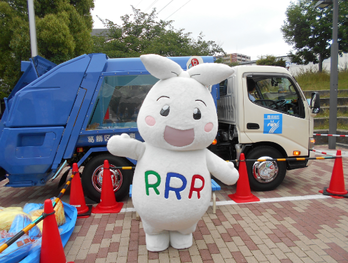 Reeちゃん