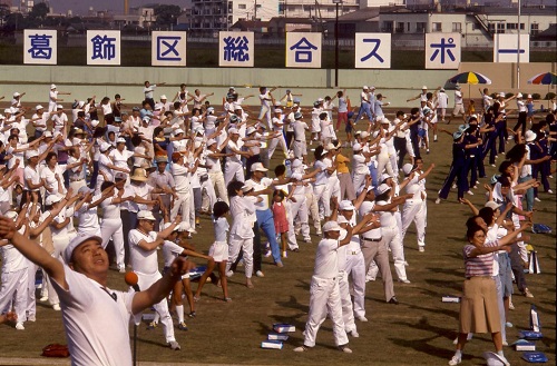 総合スポーツセンター陸上競技場で行われた10,000人の健康体操祭