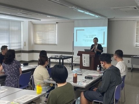 講座の様子
