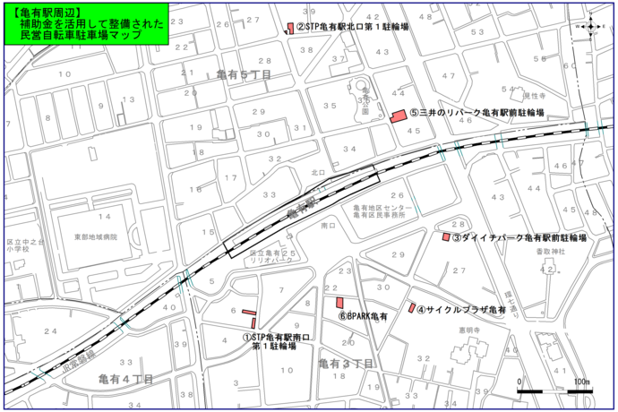 亀有駅周辺マップ