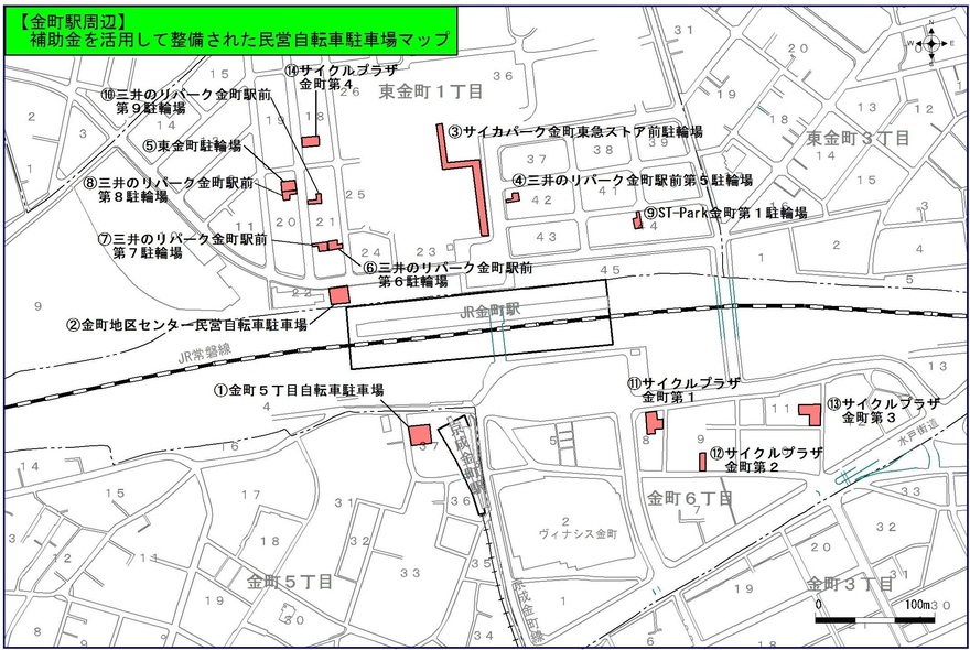 金町駅周辺民営自転車駐車場