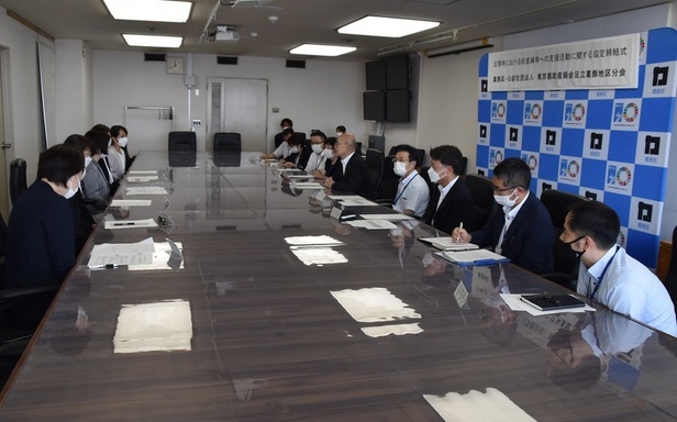 締結式後の意見交換