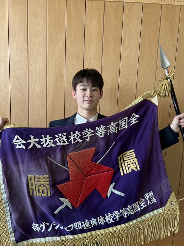 小笠原 心 選手の写真