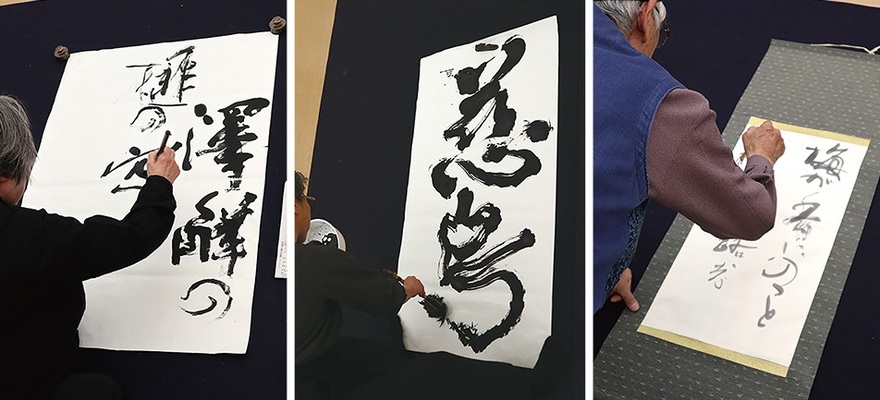 前回の「席上揮毫」の様子