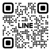 LINE友だち登録