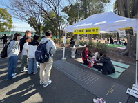 パークフェスタ1