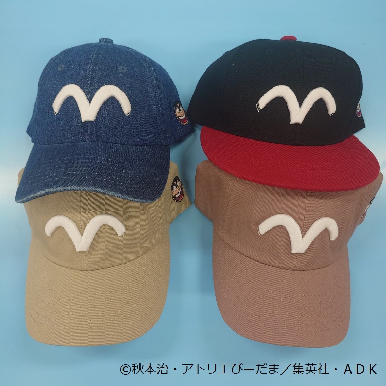 商品画像