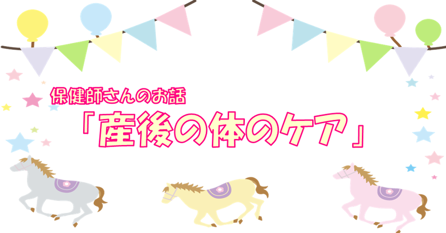 usako