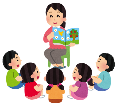 おはなし会のイラスト