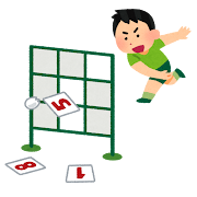 的あてのイラスト