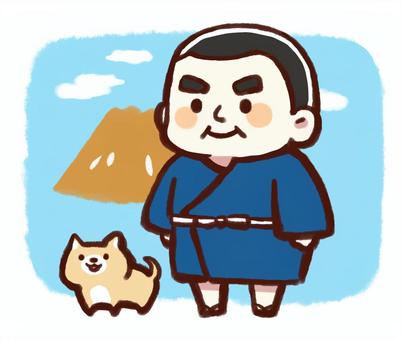 西郷隆盛