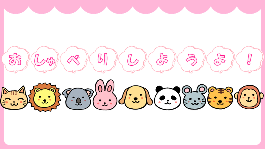 nobinobi