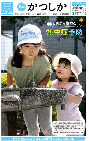 1面画像