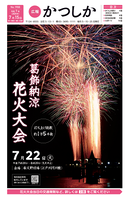 1面画像