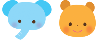 こぐまちゃん・ぞうさん