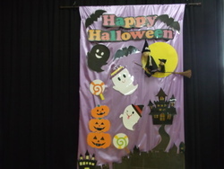 obake