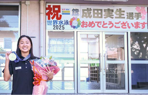 成田さん常盤中学校訪問1