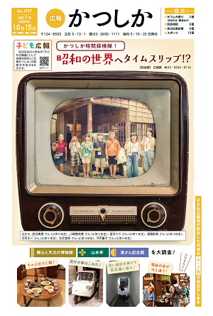 1面画像