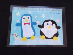 スペシャルぺったん